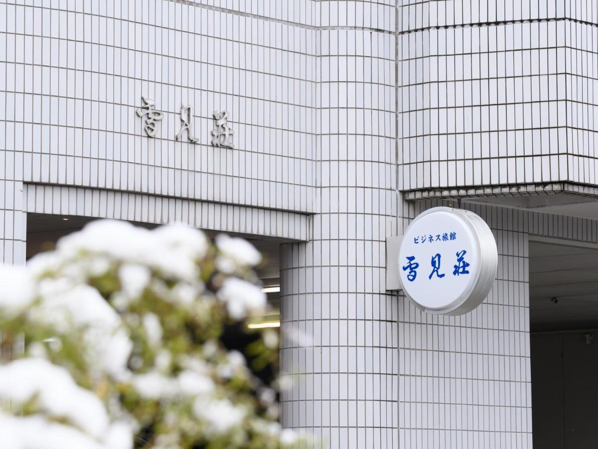 Tabist Business Ryokan Hotel Yukimiso Тояма Экстерьер фото